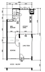 Blk 420 Garden Hill (Bedok), HDB 3 Rooms #525967521